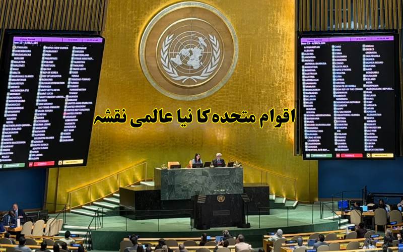 مرکیٹر نقشے کی جگہ ایکول ارتھ، دنیا کے براعظم اب زیادہ درست سائز میں دکھائی دیں گے